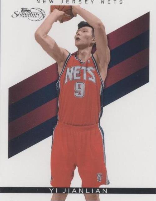 2008-09 Topps Signature - Yi Jianlian #TS-YJ - 1 of 1