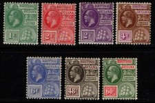British Guiana 1921 1927 King George V short set to 60c SG272-76, 279-80 Mint