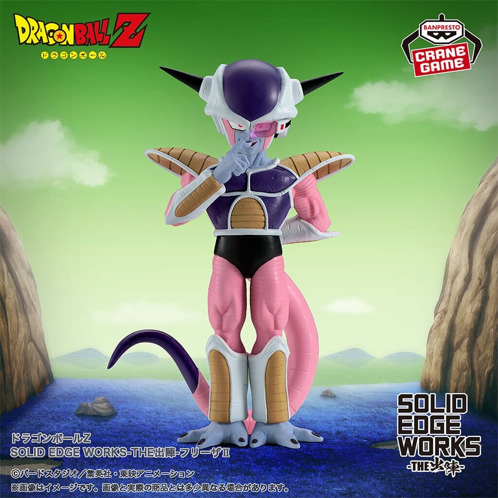 Dragon Ball Z Figurine Freezer First Form Solid Edge Works Banpresto Manga 17cm