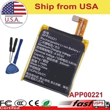 APP00221 NEW Accu 300mAh 3.8V Battery For APACK Battery