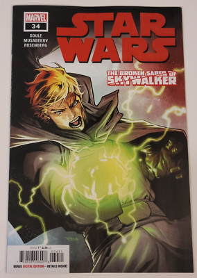 STAR WARS #34 - 1st App of Gretta - 1st App of Dr. Cuata - Stephen Segovia Cover