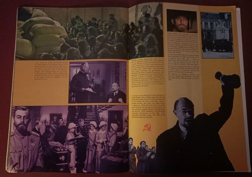Nicholas And Alexandra (1971) - Movie Program, Printed in England / Tom Baker - Bild 4 von 6