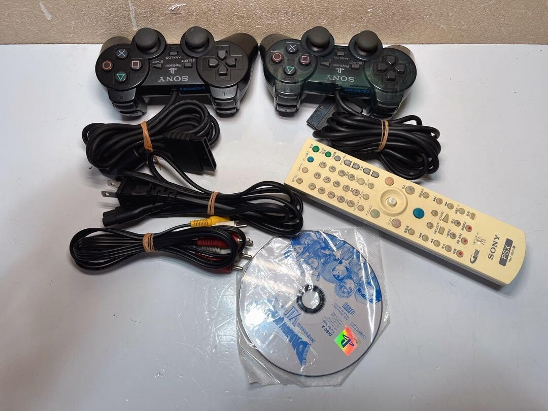 JUNK Sony PSX DESR-5100 HDD/DVD Recorder Console PS2 Playstation