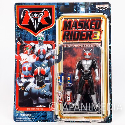 値引きしました【ジャンク】MASKED RIDER SUPER 1 フィギュア Amazon.com: Bandai Tamashii Nations Masked Rider Super-1