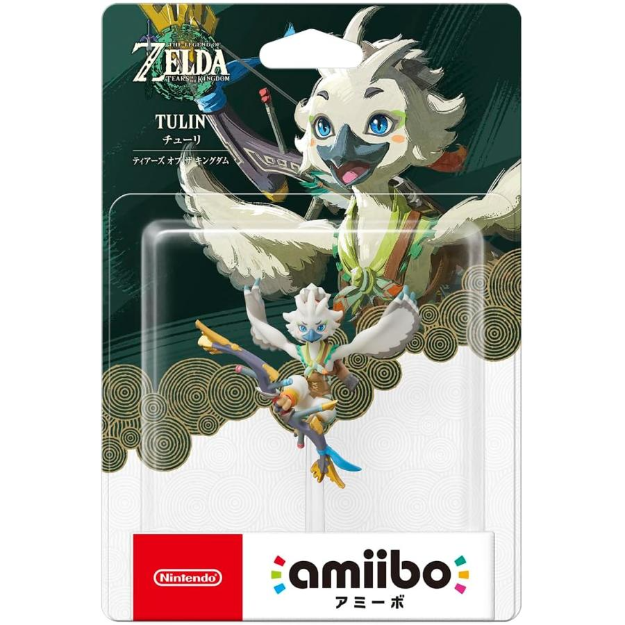 Amiibo Zelda Tears Of The Kingdom - Yunobo - Version Européenne - Neuf Sous Blister