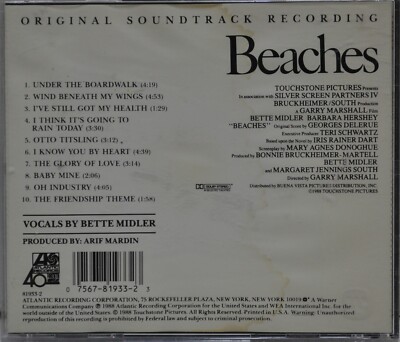 【CD】SOUNDTRACKS FOR DAYS / RECORD PLAYAS Record Playas – Soundtrack For Days – CD (Album), 2003