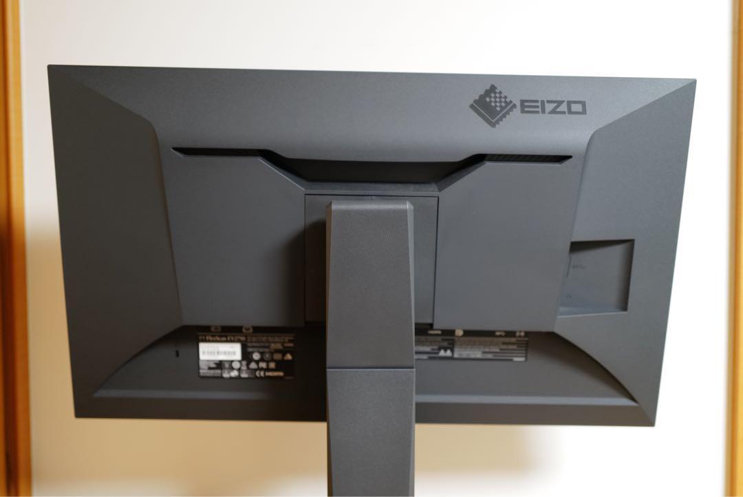 EIZO FlexScan EV2750 27 inch monitor | eBay
