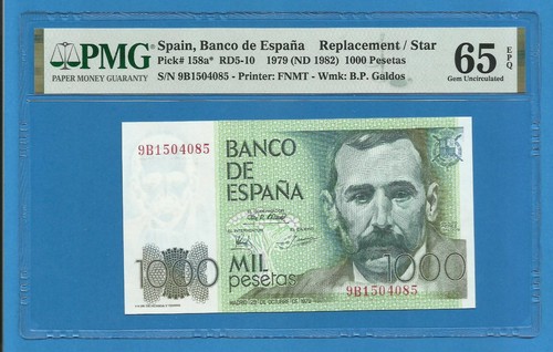 BILLETE-ESPAÑA- 1000 PESETAS 1979 NUMERACION ESPECIAL 9B PMG 65 (A089)