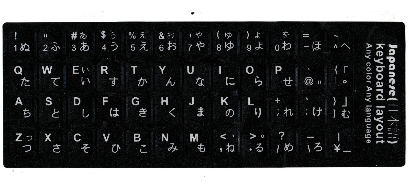 mooi zo Helm huren Keyboard Stickers RUSSIAN ARABIC FRENCH KOREAN THAI JAPANESE QWERTY AZERTY  | eBay