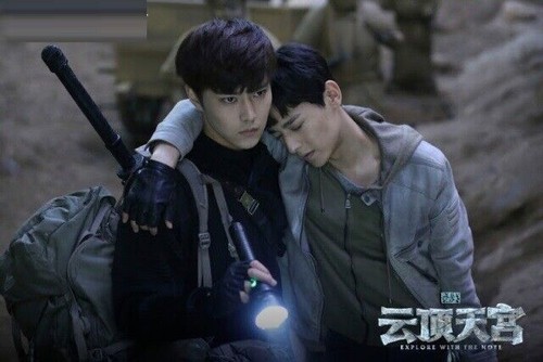 THE LOST TOMB 2 : EXPLORE WITH THE NOTE - CHINESE TV DVD (1-24 EPS) SHIP FROM UK - Imagen 5 de 7