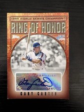 Gary Carter Auto Ring Of Honor 2009 Topps | 1986 World Series Champions