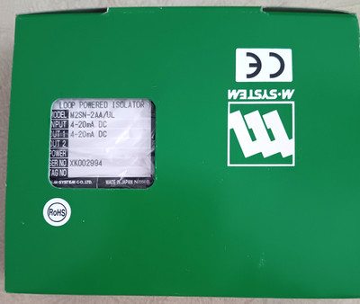 M-SYSTEM LOOP POWERED ISOLATOR MODULE M2SN-2AA/UL 4-20mA DC New In Box