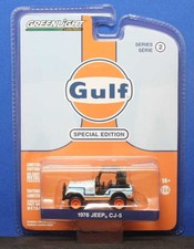 1/64 Greenlight 1976 Jeep CJ-5 with Baja Parts Gulf color