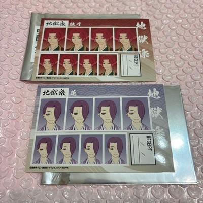 Hell's Paradise Tao Fa ID Photo Gallery Set