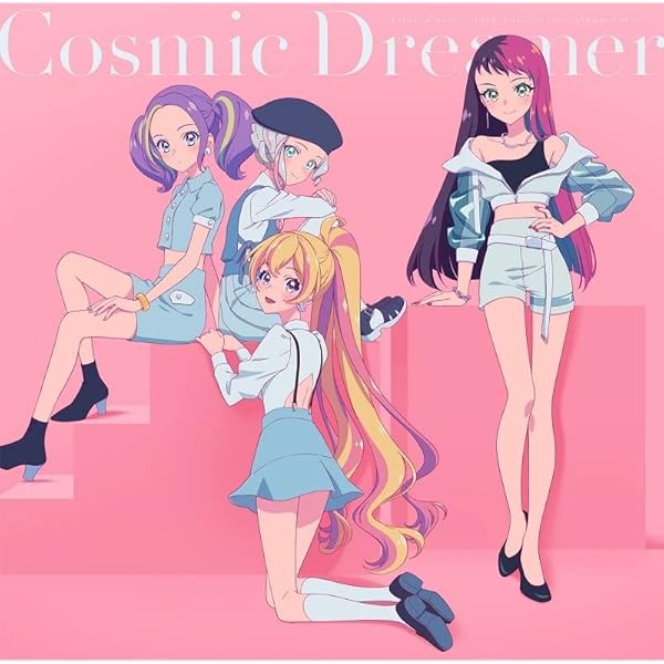 [CD] Aikatsu Series 10th Anniversary Album Vol.07 Cosmic Dreamer LACA-15967