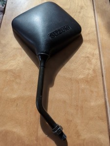 Original Spiegel Links DR 750 Big