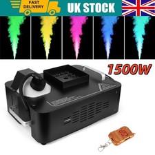 1500W LED Smoke Fog Machine RGB Color Stage Fogger Effect Halloween Disco Club