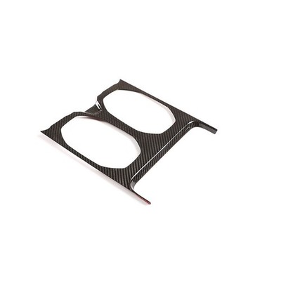 Dry Carbon Fiber Console Cup Holder Overlay for Lamborghini URUS 2018-2022