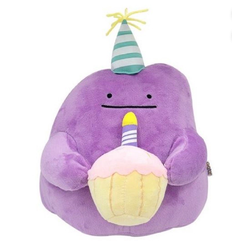 Pokemon Ditto Birthday Plush 25cm Purple Metamon Cupcake Party Hat Stuffed Toy