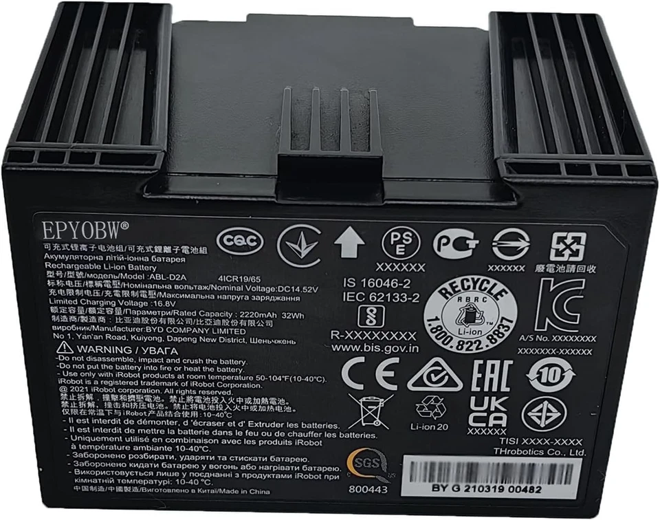 Аккумулятор ABL D2A 32 Втч совместим с iRobot Roomba i8 i8 i8550 i7 i7 7150 J7 J7 - Изображение 2 из 4