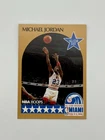 Michael Jordan 1990-91 NBA Hoops All Star Card #5 Chicago Bulls HOF