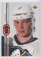 1994-95 Upper Deck Oleg Tverdovsky #243 1s7