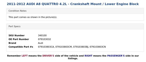 2011-2012 AUDI A8 QUATTRO 4.2L - Crankshaft Mount / Lower Engine Block - Picture 5 of 6