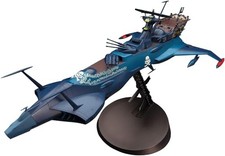 Hasegawa 1/1500 Captain Harlock Arcadia Second Ship Model Kit CW08 JAPAN NEW