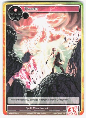 Thunder Common Vingolf -Engage Knights- VIN001-029 NM