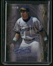 2014 Bowman Sterling #BSPA-JAG Jacob Gatewood Prospect Autographs