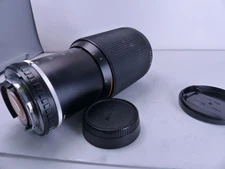 Nikon AIS E 70-210mm F4 Macro