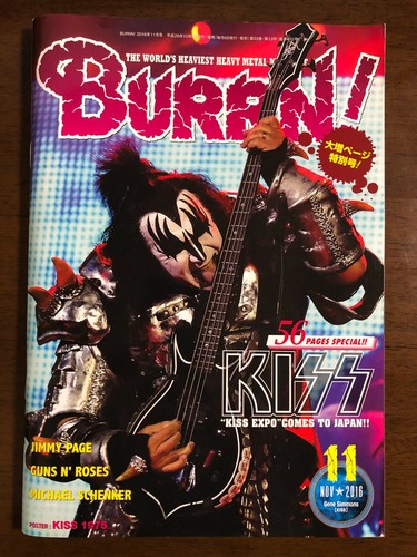 BURRN Nov 2016 "KISS 56pages Special!" Heavy Metal Magazine W/ kiss Poster Japan - Picture 1 of 18