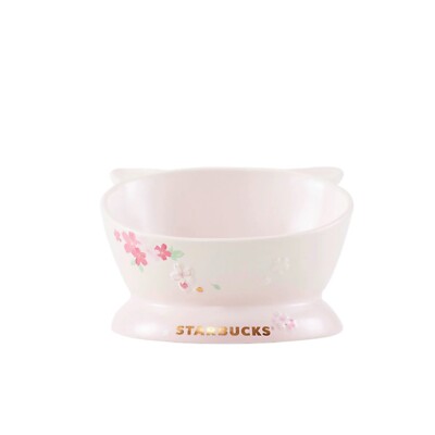 Starbucks Cherry Blossom Pet Bowl