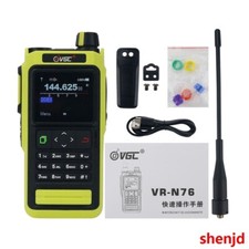 NEW VR-N76 Portable Handheld Walkie Talkie UV Dualband IP67 Radio Bluetooth GPS