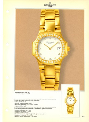 patek philippe nautilus ebay