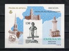 ESPAÑA 1995. EXFILNA`95. Prueba oficial nº 35.