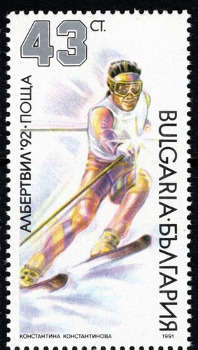 BULGARIA 1992 DATED 91 WINTER OLYMPICS,FRANCE 4 STAMPS & SHEET SC 3629-3633 MNH - Picture 6 of 8