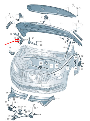 NEW ŠKODA KODIAQ NS FRONT RIGHT BONNET HINGE 565823302 ORIGINAL