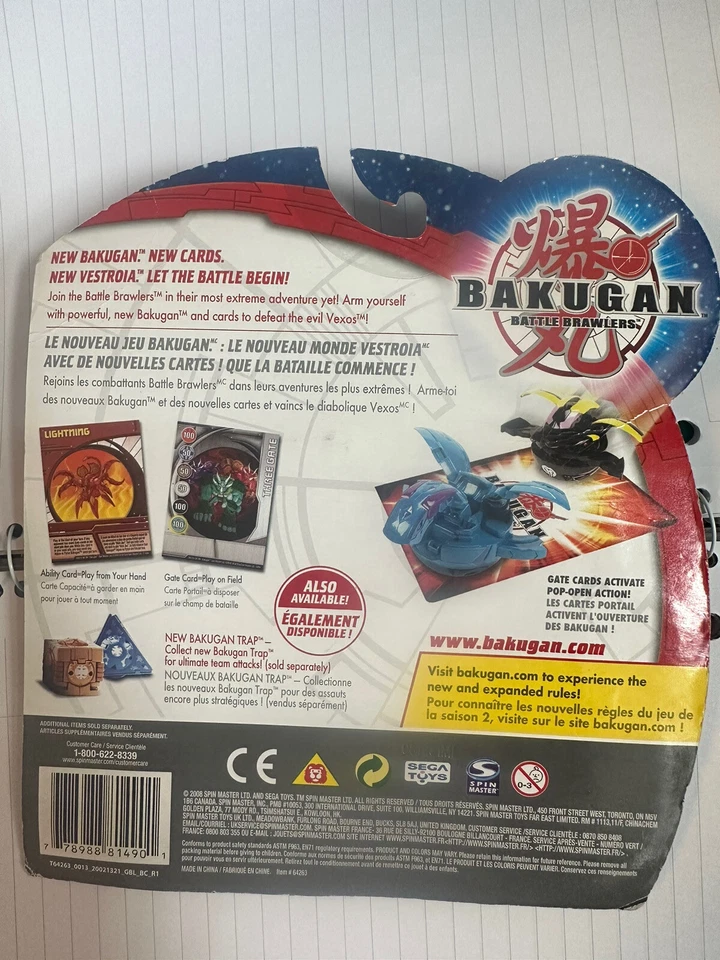 2008 Bakugan New Vestroia Card Power Pack 10 Cards Ventus Series NIB - Image 2 of 4