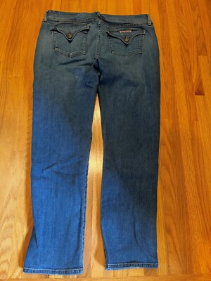 Hudson Jeans nicole ankle skinny jeans 
