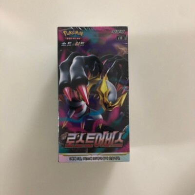 lost abyss korean booster box Pokemon Lost Abyss Booster Box (Korean) – Jebi Cards main image 0