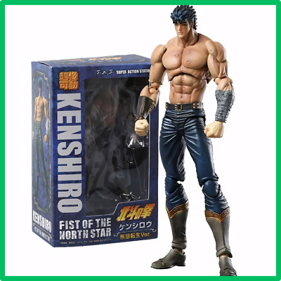   Figurine Kenshiro Ken le Survivant 17.5cm PVC Fist of the North Star Manga Neu