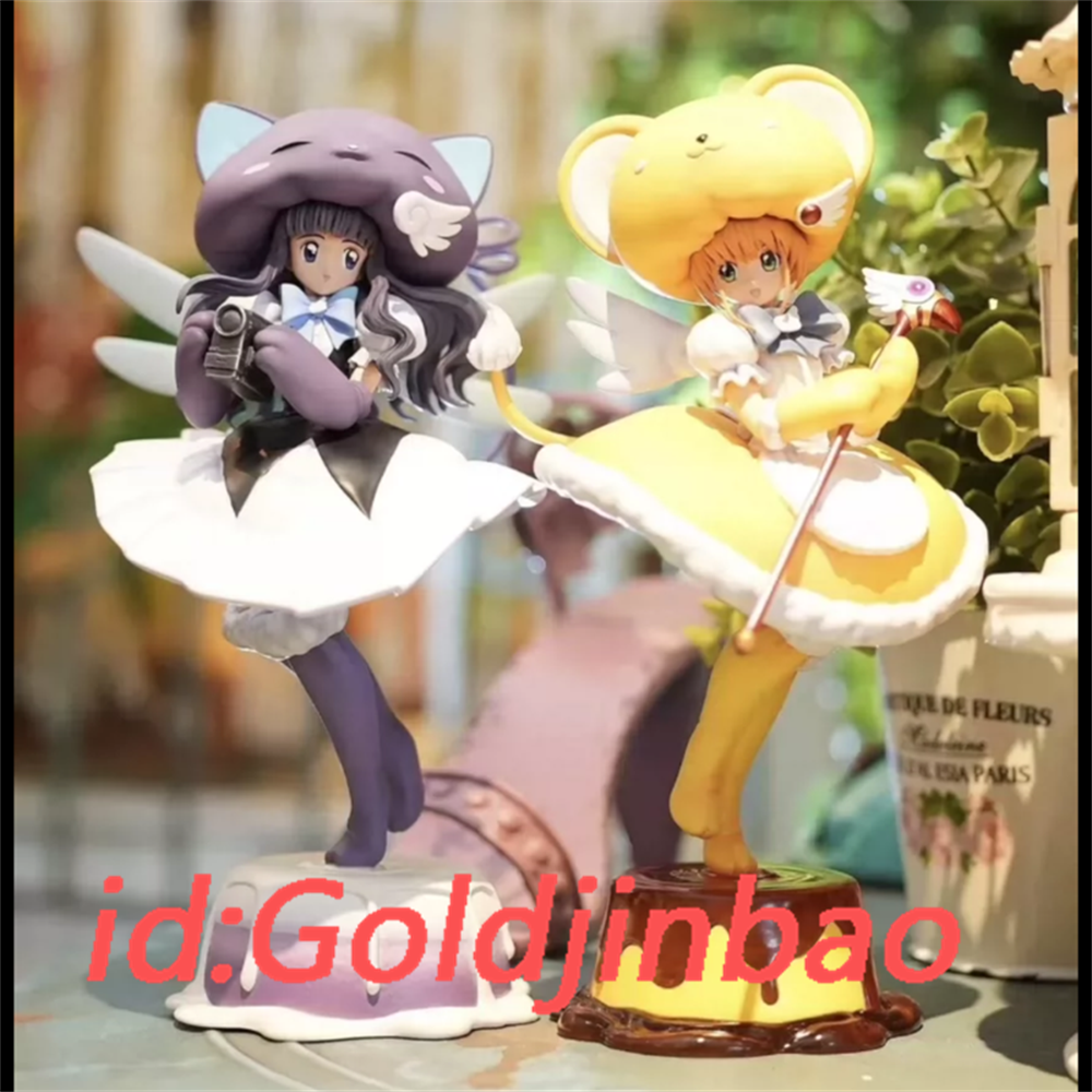 CHIKARA Studios Pudding Sakura Kinomoto Model In Stock
