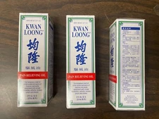Kwan Loong Pain Relieving Medicated Oil (57ml) x 1 Bottle SHIPS FROM USA