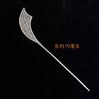 第 8/51 張圖片