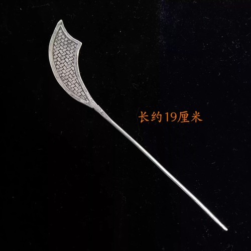 Traditional exotic tribal Chinese handmade filigree Miao silver hairpin 1piece - 第 8/51 張圖片