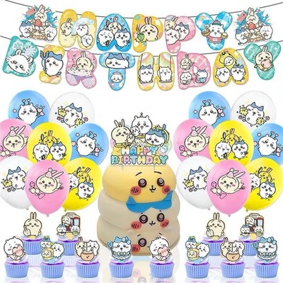 Cute Chiikawa Birthday Party Supplies,Chiikawa Theme Birthday Party Decorate Set