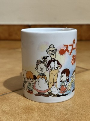 GESCHENKIDEE PERSONALISIERTE TASSE SÜSS FRAU MINU KARTON 80ER JAHRE - KERAMIK