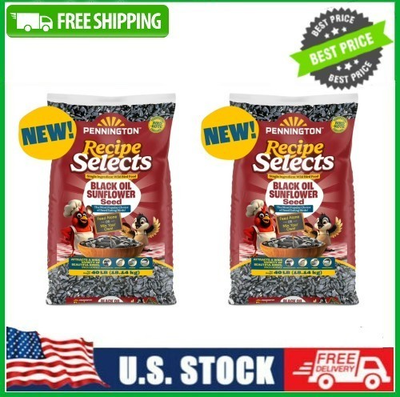 #ad 2 Bags Pennington Select Quality Black Oil Sunflower Seed Wild Bird Protein Feed $42.13