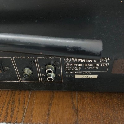 Yamaha CT-1000 FM/AM Tuner Vintage Analog Wood Cabinet | eBay